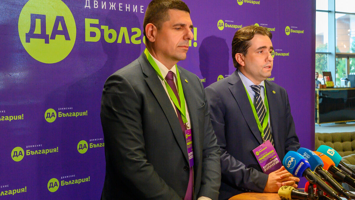 „Да, България“ настоява за пренаписване на Бюджет 2026: „Не допускаме румънски сценарий“