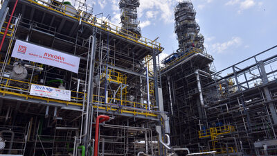 "Лукойл" продава бизнеса си на ниво Виена на търговеца на суровини Gunvor