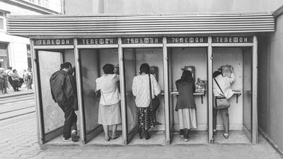 Щрак, България, на портрет