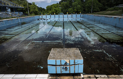  Фотогалерия: Къпалня 