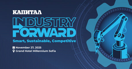 Industry Forward: Smart, Sustainable, Competitive