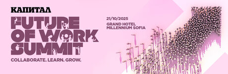 Future of Work Summit: Collaborate. Learn. Grow.