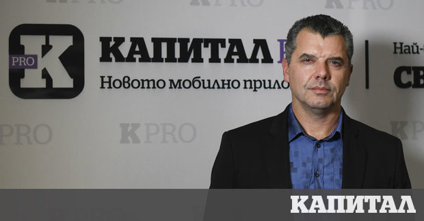 От общо седем души в управителния съвет БАКА посреща пет