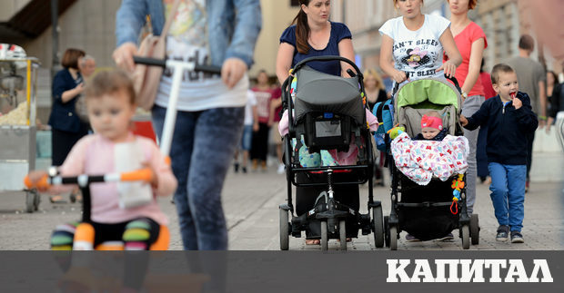 През 2020 г повече от половината 53 4 от всички деца