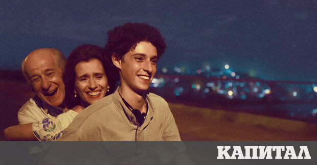 Още от същото Рома Оценка 5 от 5 Италианското предложение