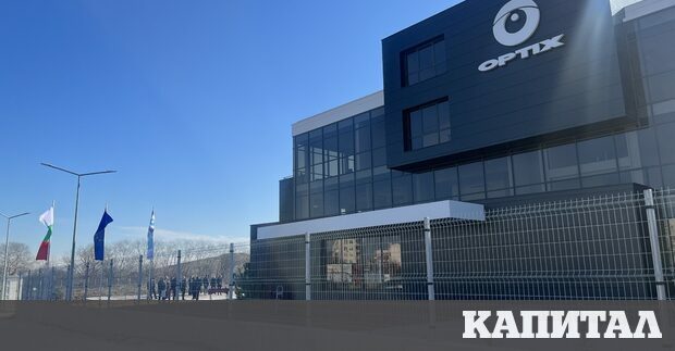 Само година производителят на оптични изделия Оптикс инвестира и