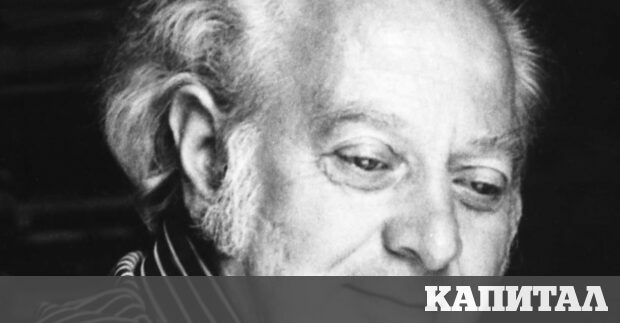 Застанете на която и да е точка в центъра на