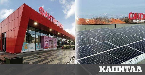 Фантастико груп ще инвестира в няколко стратегически проекта през 2022