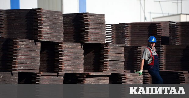 Медодобивната Аурубис България която е най голямата компания в страната по