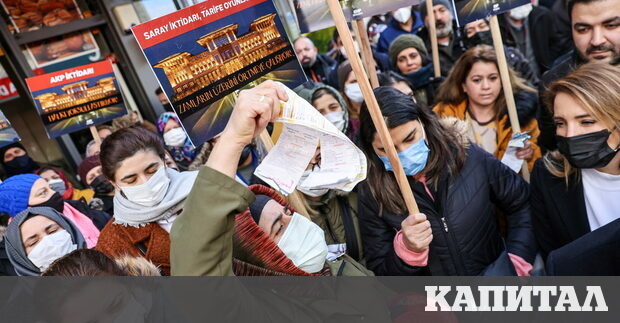 Потребителите трябва да се подготвят за високи цени на енергийните