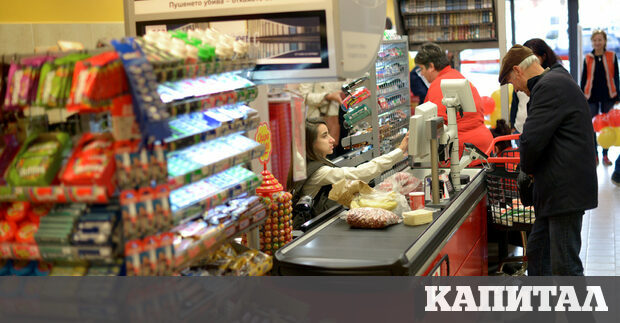 БВП на България отчита ръст от 4 5 на годишна база