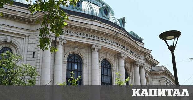 След няколко седмици слухове че МОН едва ли не планира