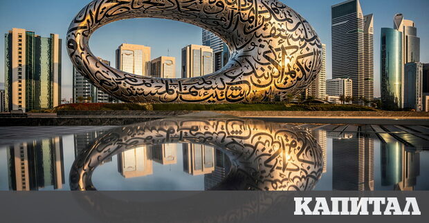 Коментари 0 коментара Препоръчвания 0 препоръчвания Запазване Запазване Share by