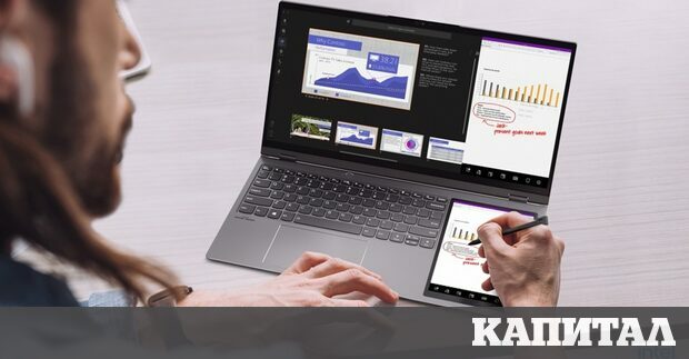 През последните години начинът по който живеем работим и учим