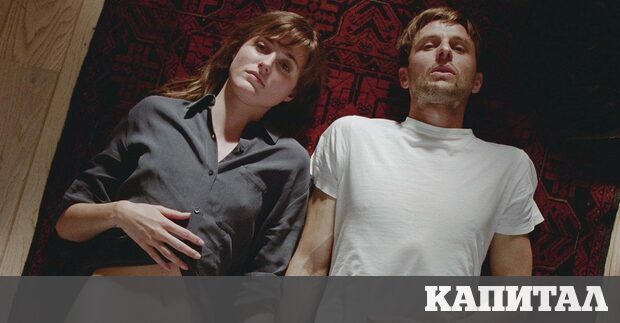 Оценка 4½ от 5 Още от същото Островът на Бергман