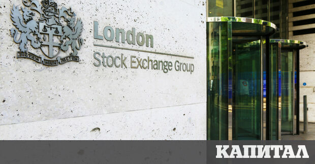 Руската фондова борса остана затворена в понеделник заради страх от