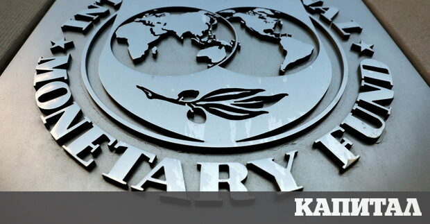 На някога оживените улици около централата на МВФ във Вашингтон