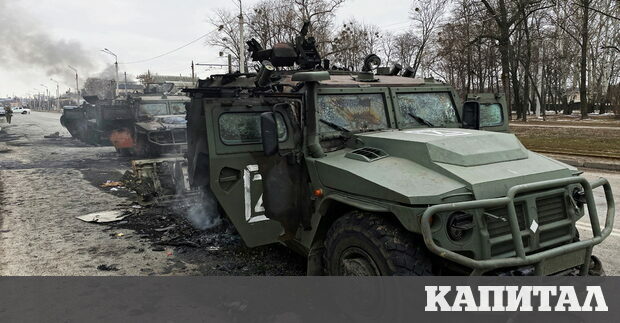 След недвусмислената ядрена заплаха на Путин от неделя и липсата