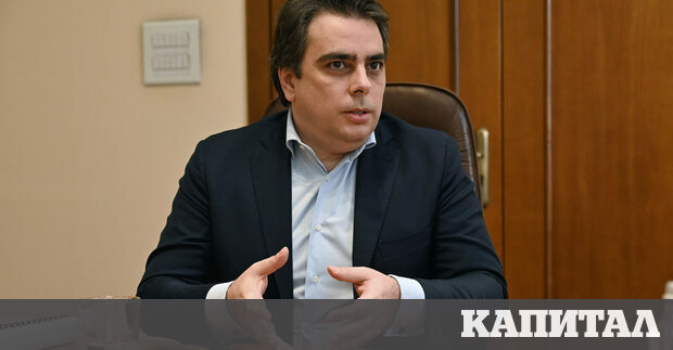 В първия си аукцион на държавни ценни книжа за 2022