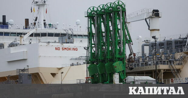 Цените на природния газ на борсите в Нидерландия и Великобритания