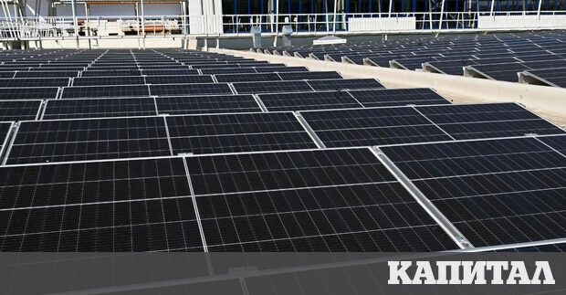 На фона на високите и постоянно променящи се цени на