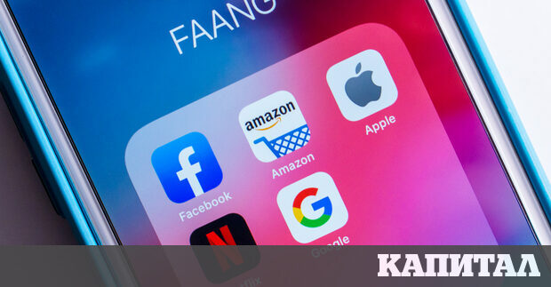 Очакванията за инфлация и заявката за промяна в лихвената политика