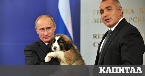 Не трябва да се чувстваме виновни че сме носили отговорността