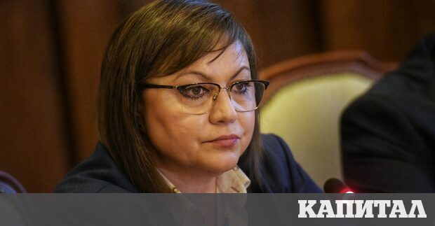 Внасяме предложение в Министерски съвет за обявяване на форсмажор във