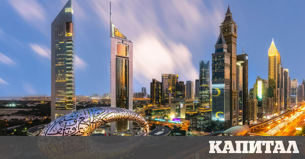 Ден преди откриването на Музея на бъдещето в Дубай на