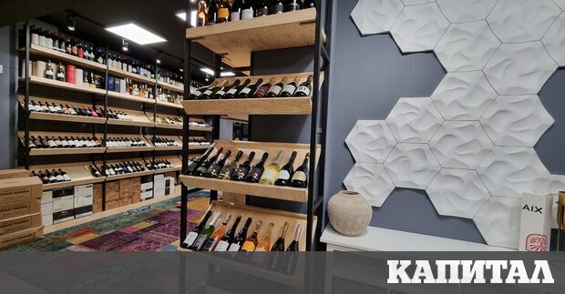 Няма нужда да питам колко от вас са пили жълто