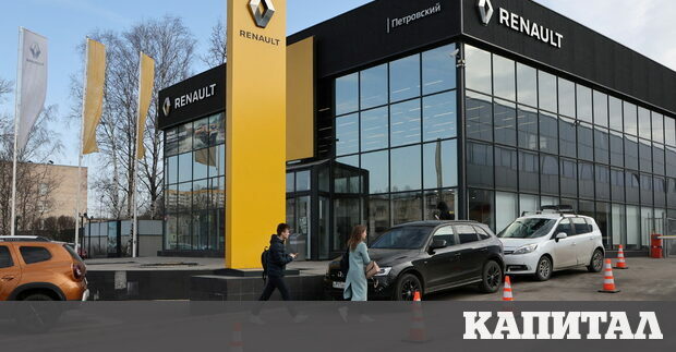 Френският производител на автомобили Renault обяви миналата сряда че спира
