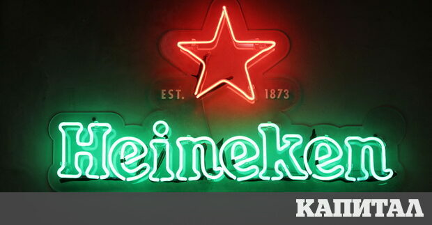 Две от най големите компании за производство на бира в света