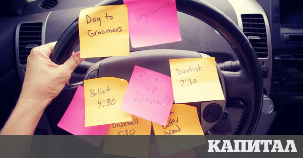 Вниманието ни е изчерпаем ресурс който разпиляваме сред шум повърхностни