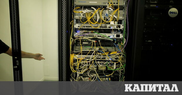 Руският технологичен гигант Yandex стана причина за притеснение в Европа