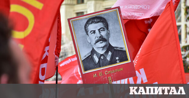 Към края на Студената война когато Санкт Петербург все още