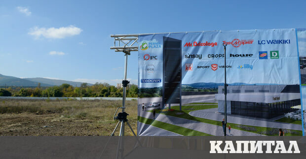 Споделяне Прочитания 131 прочитания Коментари 0 коментара Препоръчвания 0 препоръчвания