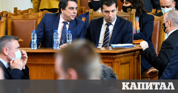 Когато партиите в управляващата коалиция подписваха споразумението за общо управление