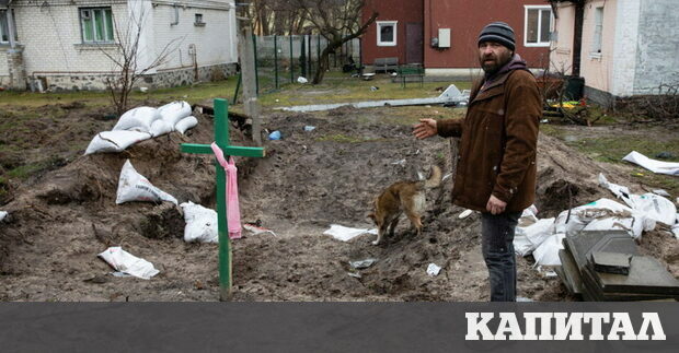 Лъжата в нашата държава се е превърнала не само в