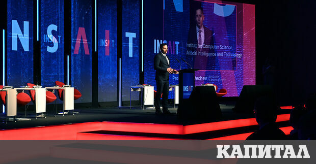 Американският MIT израелският Technion швейцарският ETH Zurich това са