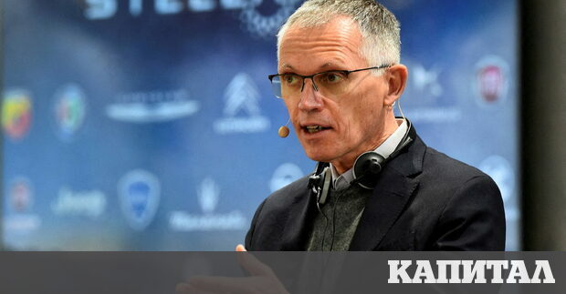 Четвъртият по големина автомобилен производител в света Stellantis обяви