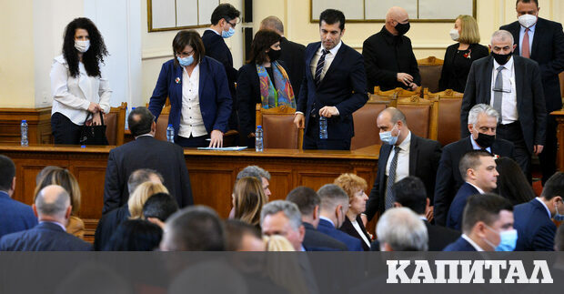 Si vis pacem para bellum Ако искаш мир готви се