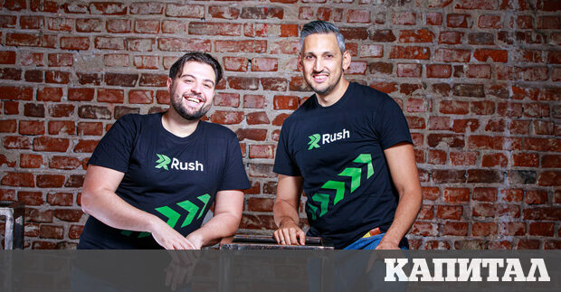 Българското приложение Rush проследяващо пътя на онлайн поръчките затвори инвестиционен