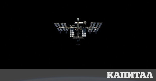 се приземи успешно в Атлантическия океан след като експедицията на