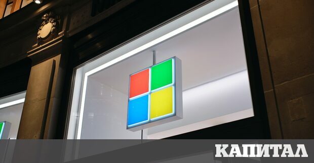 Microsoft обяви приходи от над 49 млрд долара за първите