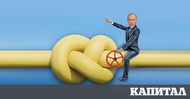 Спирането на доставките от Русия не се оказва така фатално