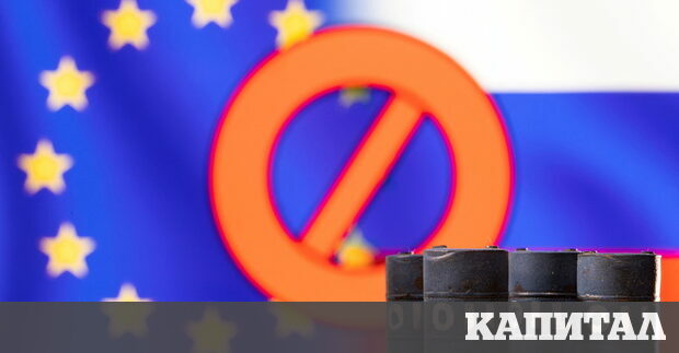 Европейският съюз ЕС се опитва да постигне съгласие между страните