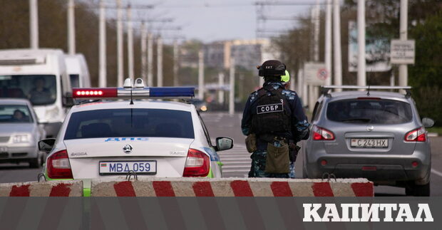 Увеличават се притесненията че войната в Украйна може да се