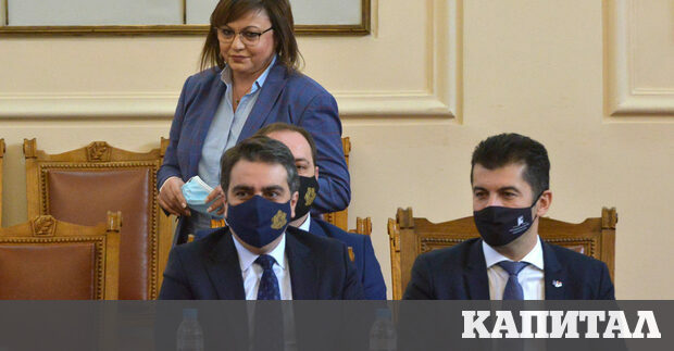 След дълги дебати предшествани от няколко седмици коалиционни преговори Народното