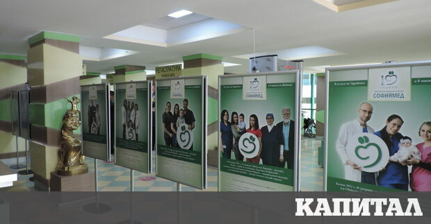 С изложба с всички първородени деца през всяка година в