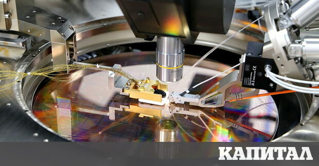 Създаването на чипове е сложна работа Самите производители на полупроводници